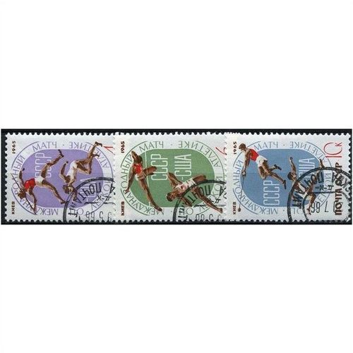 1965 Michel 3107/3109 - cancelled
