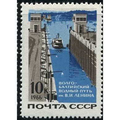 1966 Michel 3255 - MNH (**)