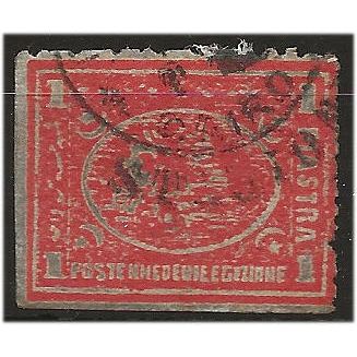 Egypt 1872 SG31 1pi Rose-Red Good Used . ..