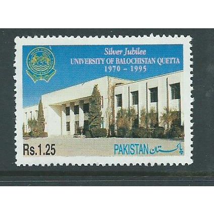 Pakistan stamps sg998 sg 998 mnh