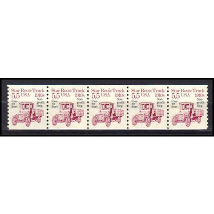 2125a 5.5c Star Route Truck Very Fine MNH Dry Gum PNC 1/5 X0485