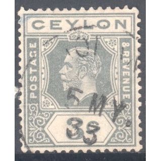 Ceylon stamps 1912 - SG339 - 3c KGV - used 8