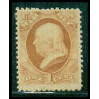 O83 1c Franklin 'WAR' Very Fine MLH C3505