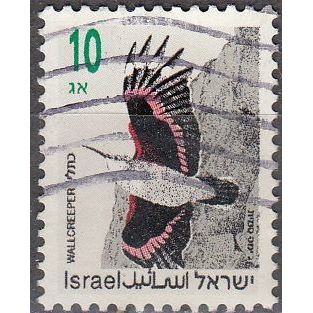Israel 1992 Michel 1248 O Cote (2007) 0.30 € Tichodrome échelette