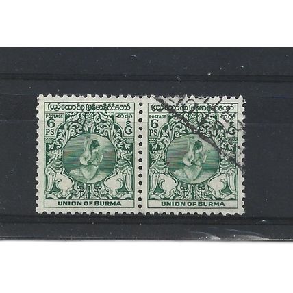 Burma.SG101 6p Dancer (Green) Pair.Fine Used.Jul25b