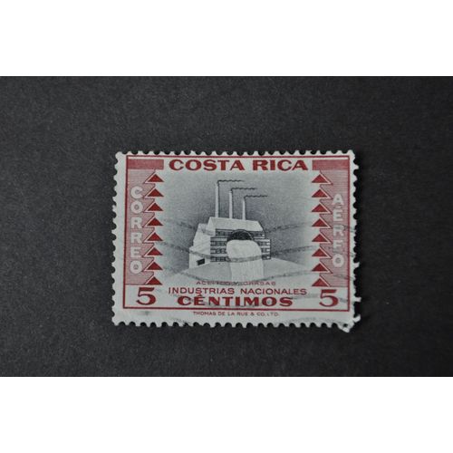 COSTA RICA 1954 SG 520 USED