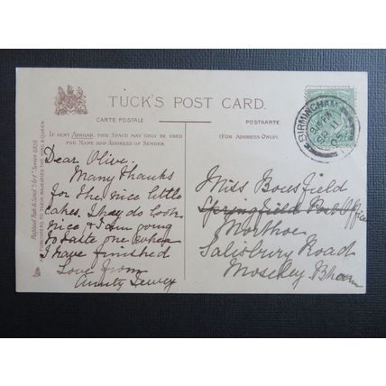 Poppies, Vintage Postcard
