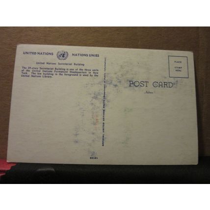 UNITED NATIONS BUILDING, NEW YORK CITY, USA unused postcard =