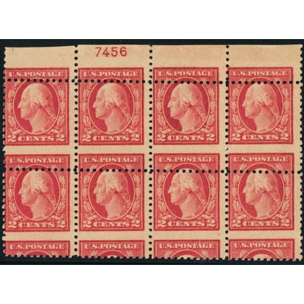 499, Mint 2¢ Large RARE Misperf Error Plate Block of Eight Stamps - Stuart Katz