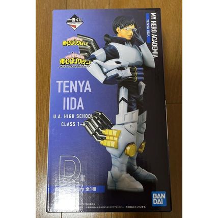 Ichiban Kuji Tenya Iida Prize D Figure My Hero Academia Next Generations