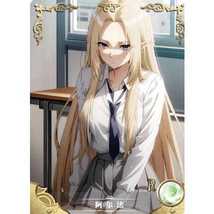GODDESS STORY - NS-11R-13 Alpha - anime waifu
