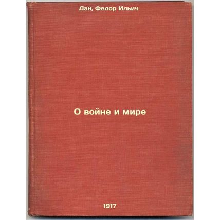 O voyne i mire. In Russian /On War and Peace