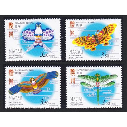 Macao Macau Paper Kites 4v 1996 MNH SG#958-961 Sc#844-847