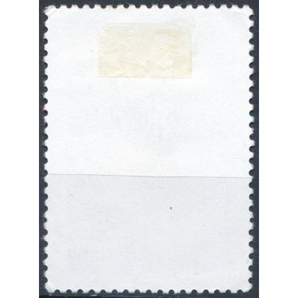 43rd International Fair, Damascus - Syria 1996 - FH - MiNr 1978