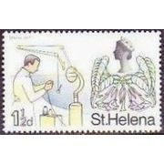 St Helena QEII 1968 1½d Redwood & Dental Unit Unmounted Mint NHM SG 228 stamp