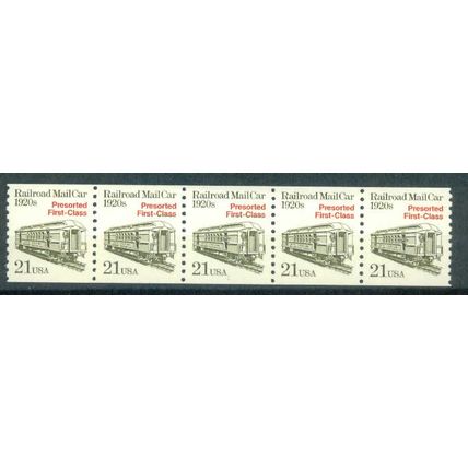 2265 21c Mail Car Fine MNH Dry Gum PNC 1/5 V0477