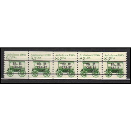 2231 8.3c Ambulance Very Fine MNH Dry Gum PNC 1/5 X2735