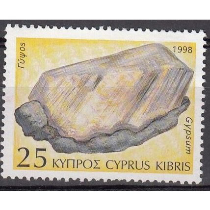 Cyprus 1998 Michel 909 O Cote (2009) 0.90 € Minéral gypse