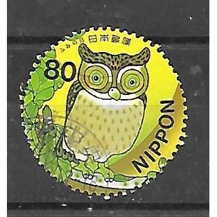 Japan ( Japon ) N° 3428 YVERT OBLITERE ( USED )