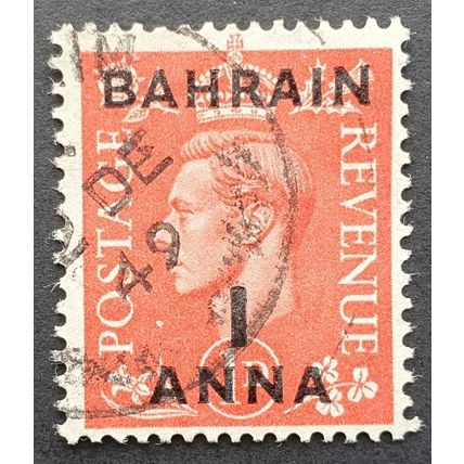 Bahrain: 1948-49 1a on 1d pale scarlet SG52 used
