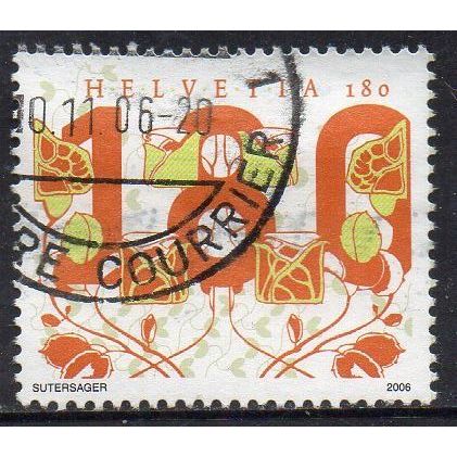 Switzerland 2006 Art Nouveau Exhibition, La Chaux de Fonds - Petal 180c Used