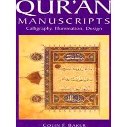 Quran Manuscripts
