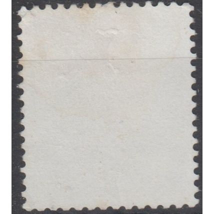 SG: S 51Ea used scarce used.Cat £ 150.00