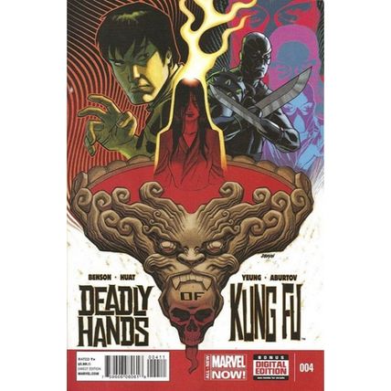 Deadly Hands of Kung Fu (2014 Ltd) # 004 NM MODERN AGE COMICS