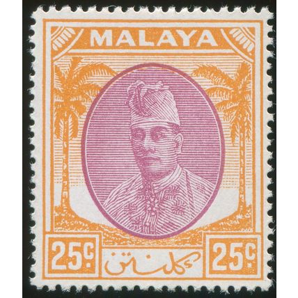 Kelantan 1951 25c purple & orange SG 74 unused