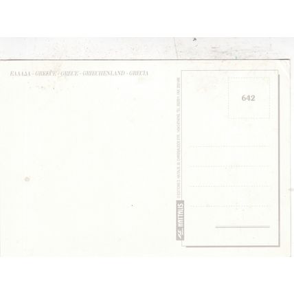 Mistras Greece Postcard unused corner crease