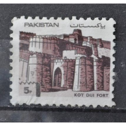 pakistan 1984 SG 629 USED