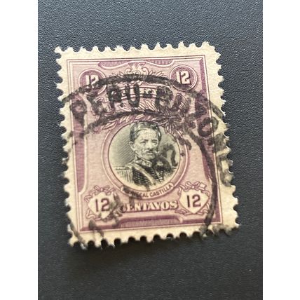 Briefmarke Peru 12 Centavos 1918 Michel 176 gestempelt