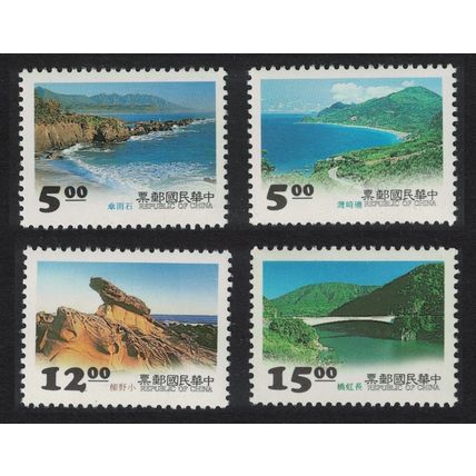 Taiwan Tourism East Coast National Scenic Area 4v 1995 MNH SG#2256-2259