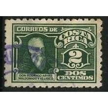 1924 Michel 119c - #2 fine used (o)