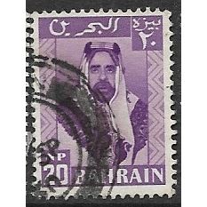 1960 SG 119 - #2 fine used (o)