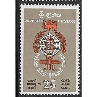 1962 SG 473 - MNH (**)