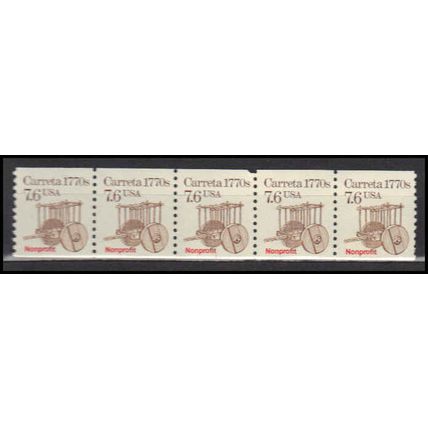 2255 7.6c Carreta Fine MNH Dry Gum PNC 1/5 X2908