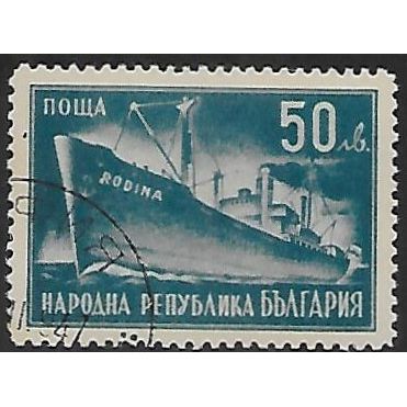 Mi 617 (ʘ): National Shipping Revival