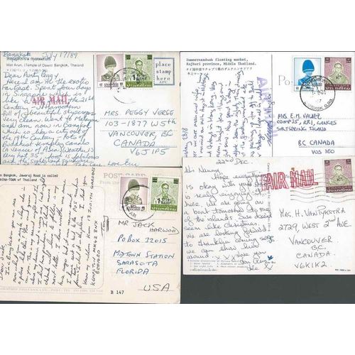 Thailand Siam 1980-90 Lot of 8 Air Mail postcards to Canada and USA