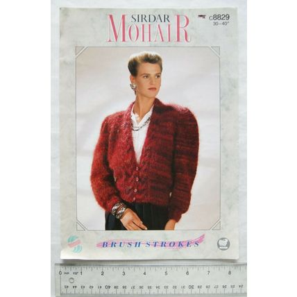 Vintage: Sirdar 8829 cardigan, mohair