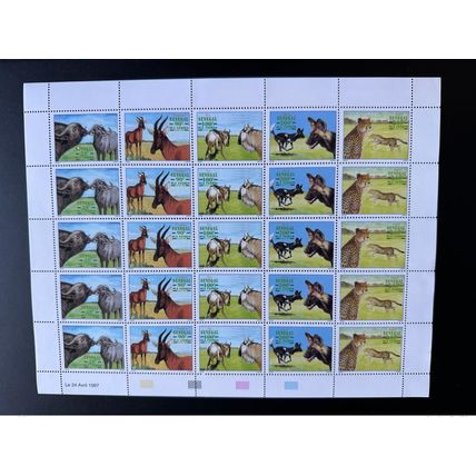 Sénégal 1997 Mi.1480 - 1484 Faune Leopard Panther Hyene Hyena Buffle planche