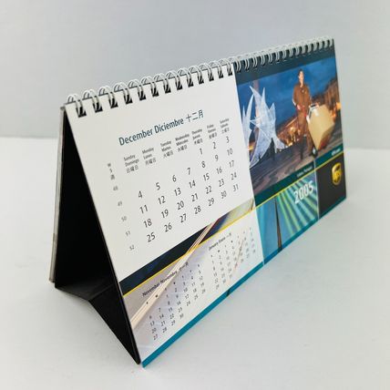 UPS United Parcel Service Vintage 2005 Desktop Flip Photo Calendar