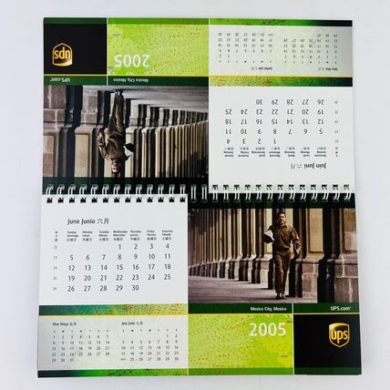 UPS United Parcel Service Vintage 2005 Desktop Flip Photo Calendar