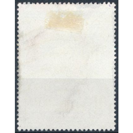 75th Anniv of Boy Scout Movement: 2t - Bangladesh 1982 - F H - SG 186