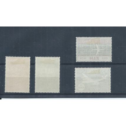 Netherlands stamps. 1959 Europa & KLM pairs MH SG 882 - 885 (AC587)