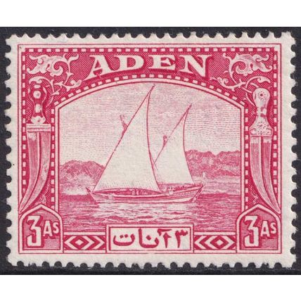 Aden KGVI 1937 3a Carmine Dhow SG6 Mint MH
