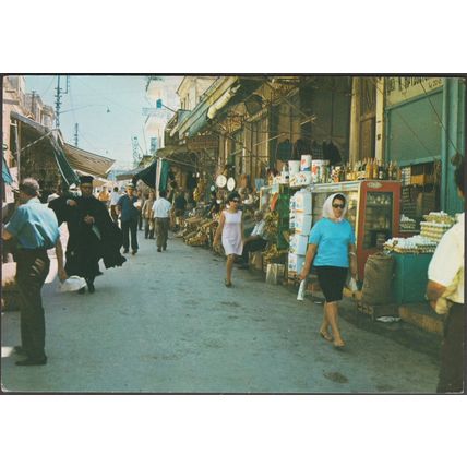 Η Αγορά, Ηράκλειον, c.1960s - Ελευθεριαλης Καρτ Ποστάλ