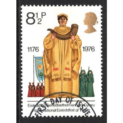 GREAT BRITAIN 1976: BRITISH CULTURAL TRADITIONS - 8½p USED (G10)