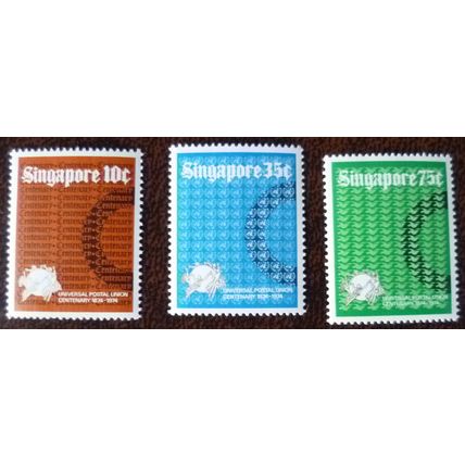 Singapore 1974 Centenary of UPU set 3 mint stamps SG235-7 Emblem