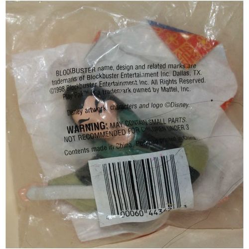 1998 Blockbuster Disney's Mulan - Mulan Finger Puppet Sealed Package